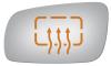 2831H HEATED SIDE VIEW MIRROR - image 1