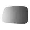 2844 SIDE VIEW MIRROR - image 1