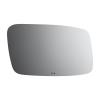 2851 SIDE VIEW MIRROR - image 1