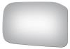 2854 SIDE VIEW MIRROR - image 1