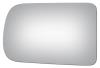 2855 SIDE VIEW MIRROR - image 1