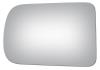 2856 SIDE VIEW MIRROR - image 1