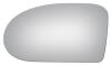 2865 SIDE VIEW MIRROR - image 1