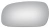 2879 SIDE VIEW MIRROR - image 1