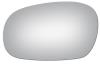 2885 SIDE VIEW MIRROR - image 1
