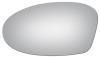 2945 SIDE VIEW MIRROR - image 1