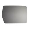2980 SIDE VIEW MIRROR - image 1