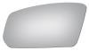 2988 SIDE VIEW MIRROR - image 1