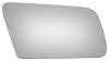 3013 SIDE VIEW MIRROR - image 1