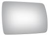 3023 SIDE VIEW MIRROR - image 1