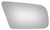 3029 SIDE VIEW MIRROR - image 1