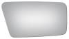 3058 SIDE VIEW MIRROR - image 1