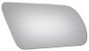 3071 SIDE VIEW MIRROR - image 1