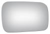 3096 SIDE VIEW MIRROR - image 1