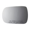 3154 SIDE VIEW MIRROR - image 1