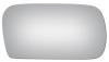 3158 SIDE VIEW MIRROR - image 1