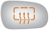 3166H HEATED SIDE VIEW MIRROR - image 1