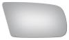 3197 SIDE VIEW MIRROR - image 1