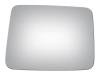 3204 SIDE VIEW MIRROR - image 1