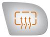 3258H HEATED SIDE VIEW MIRROR - image 1