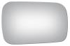 3603 SIDE VIEW MIRROR - image 1