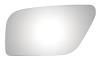 3929 SIDE VIEW MIRROR - image 1