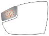 3946H HEATED SIDE VIEW MIRROR - image 1
