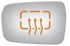 4011H HEATED SIDE VIEW MIRROR - image 1