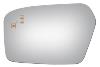 4089B BLIND SPOT MIRROR - image 1