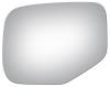 4095 SIDE VIEW MIRROR - image 1