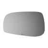 4127H HEATED SIDE VIEW MIRROR - image 1