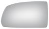 4138 SIDE VIEW MIRROR - image 1