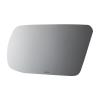 4152 SIDE VIEW MIRROR - image 1