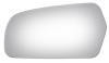 4183 SIDE VIEW MIRROR - image 1
