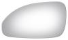 4198 SIDE VIEW MIRROR - image 1