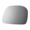 4206 SIDE VIEW MIRROR - image 1