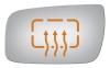 4209H HEATED SIDE VIEW MIRROR - image 1