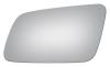 4234 SIDE VIEW MIRROR - image 1