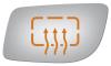 4238H HEATED SIDE VIEW MIRROR - image 1