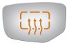 4263H HEATED SIDE VIEW MIRROR - image 1