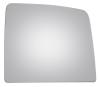 4270 SIDE VIEW MIRROR - image 1