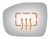 4278H HEATED SIDE VIEW MIRROR - image 1