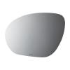 4302 SIDE VIEW MIRROR - image 1