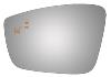 4371B BLIND SPOT MIRROR - image 1