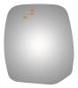 4416B BLIND SPOT MIRROR - image 1
