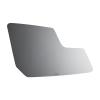 4420 SIDE VIEW MIRROR - image 1