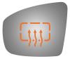 4475H HEATED SIDE VIEW MIRROR - image 1