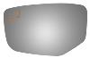 4512B BLIND SPOT MIRROR - image 1