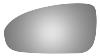 4525 SIDE VIEW MIRROR - image 1