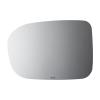 4538 SIDE VIEW MIRROR - image 1